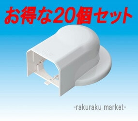 dH X_NgMDp MW EH[R[i[GARLbvp 75^Cv lIzCg MWM-75-S-W (20Zbg)