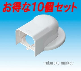 dH X_NgMDp MW EH[R[i[GARLbvp 85^Cv lIzCg MWM-85 (10Zbg)