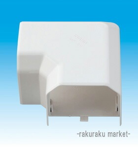 因幡電工 スリムダクトMD室内用 MK 平面コーナー90° 75タイプ ネオホワイト MK-75-W