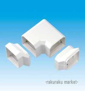 dH X_NgMDp MN Ђ˂90°G{ 75^Cv lIzCg MN-75-W