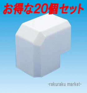 dH X_NgMDp MCO ʃAEgR[i[90° 75^Cv lIzCg MCO-75-W (20Zbg)