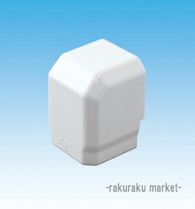 因幡電工 スリムダクトMD室内用 MCOM 立面アウトミニコーナー 75タイプ ネオホワイト MCOM-75-W