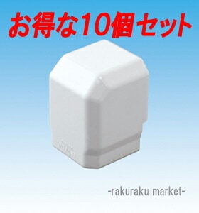 dH X_NgMDp MCOM ʃAEg~jR[i[ 85^Cv lIzCg MCOM-85 (10Zbg)