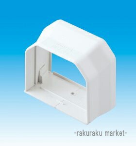 因幡電工 スリムダクトMD室内用 MFJ フリーコーナージョイント 85タイプ ネオホワイト MFJ-85