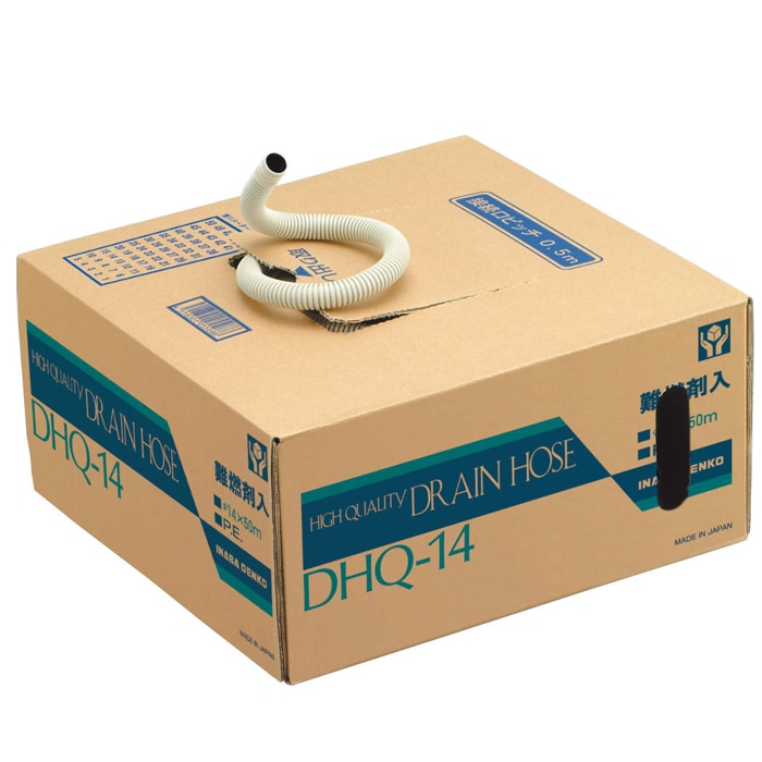 �����d�H DHQ-14 �n�C�N�H���e�B�h�����z�[�X ��14 50m�� �A�C�{���[ 1�� �ό� �G�A�R���p �h�����r���z�� ����2�w�\�� INABA DENKO