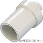 因幡電工 VP管ジョイントφ14 DSH-14-16V (10個セット)