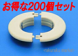 �����d�H �E�H�[���L���b�v WC-60N-I (200�Z�b�g)