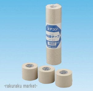非粘着テープの人気商品・通販・価格比較 - 価格.com