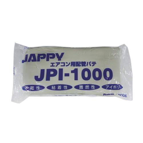 Wbs[ JAPPY JPI-1000 Wbs[pe