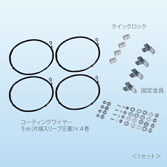 �������� PC�L���b�`���[ �]�|�h�~����L�b�g PE-TBS2 PETBS2