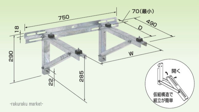 I[P[ RAL[p[ ǖʒuuPbg^Cv nZbLdグ K-KTZ7G2