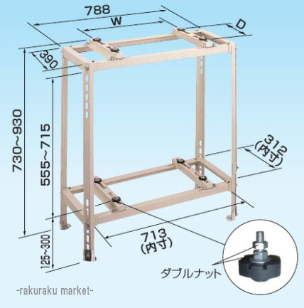 I[P[ RAL[p[ iu hdグ K-KW5GV