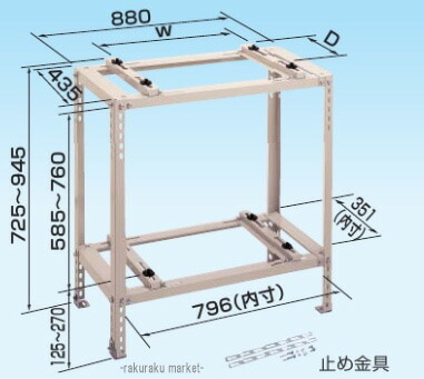 I[P[ RAL[p[ iu hdグ K-KW7G