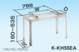 I[P[ RAL[p[ u hdグ K-KH55G