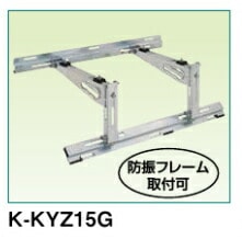 オーケー器材 PAキーパー 屋根置台 溶融亜鉛メッキ仕上げ K-KYZ15G オーケー器材 PAキーパー 屋根置台 溶融亜鉛メッキ仕上げ K-KYZ15G