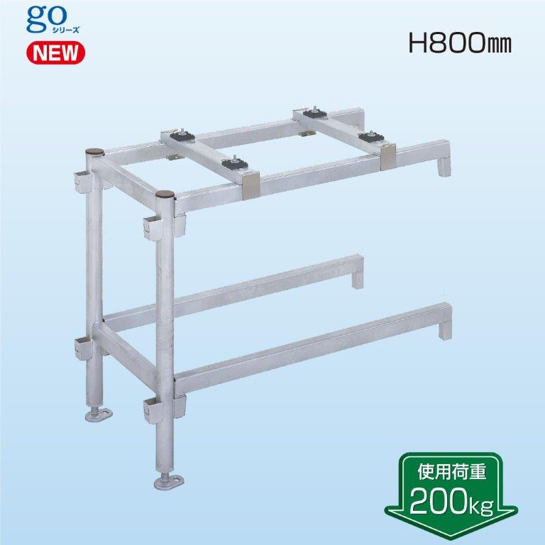 日晴金属 PCキャッチャー 平地高置用連結金具 T-NJ38P （旧品番T-NG38P） TNJ38P 日晴金属 PCキャッチャー 平地高置用連結金具 T-NJ38P （旧品番T-NG38P