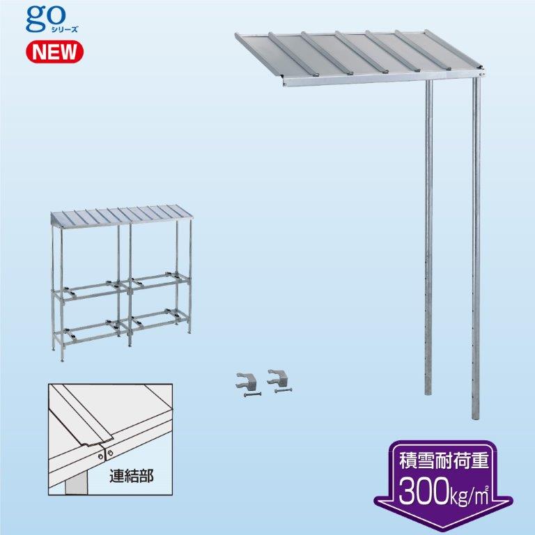 日晴金属」の人気商品一覧 | 安い商品を通販サイトから探す - 価格.com