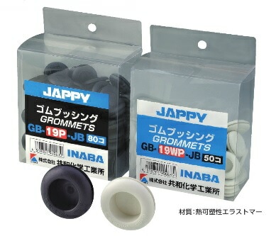 �W���b�s�[ JAPPY GB-51P-JB �≏�S���u�b�V���O �� 10�� �p�b�N����