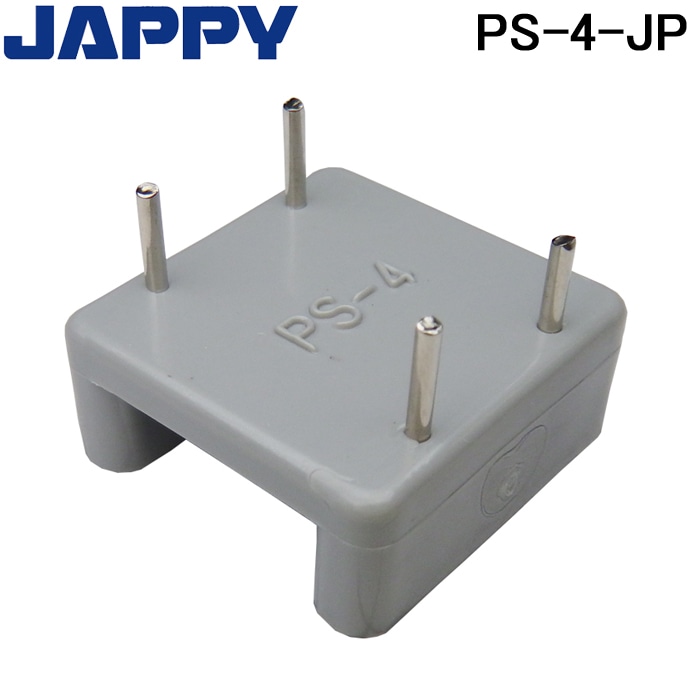 �W���b�s�[ JAPPY PS-4-JP �R���N���[�g�p�s���T�h�� (50��)