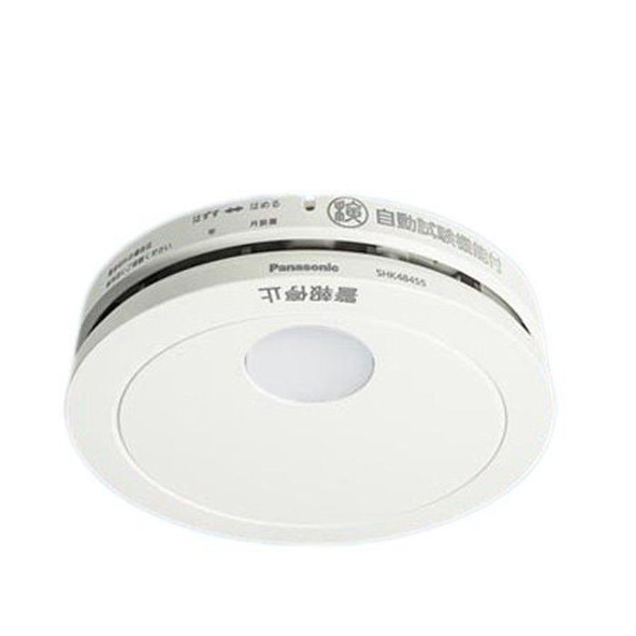 パナソニック SHK48455 住宅用 けむり当番薄型2種 (SHK38455の後継品) 電池式・移報接点なし 警報音・音声警報機能付