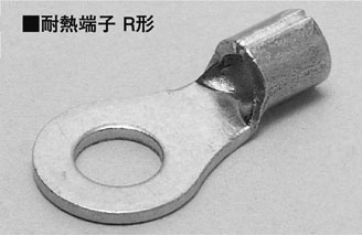 �j�`�t �q�[�^������ѓd�M���p�ϔM�[�q �ی` R�` N5.5-6 (100��)