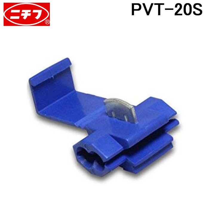 �j�`�t NICHIFU �v���C���^�b�v�R�l�N�^ �@����z���p PT�R�l�N�^ �� PTV-20S-BLU (100��) �u���[ PTV-20S (PTV-20�̌�p�i)