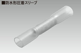 SB2218」の人気商品一覧 | 安い商品を通販サイトから探す - 価格.com