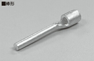 �j�`�t �������[�q �≏�L���b�v�t�� �_�`�����[�q TC2-13.5V-ST-C (100��)