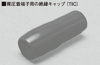 �j�`�t �≏�L���b�v �� TIC-2-W (100��)