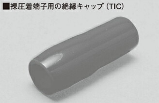 �j�`�t �≏�L���b�v �� TIC-38-G (100��)