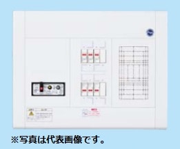 パナソニック BQWF8344 住宅分電盤 フリースペース付 リミッタースペースなし 4+4 30A