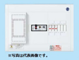 パナソニック BQWB3384 住宅分電盤 ヨコ1列タイプ リミッタースペース付 8+4 30A