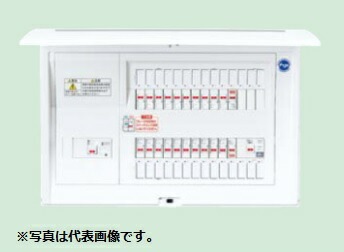 パナソニック BQE8563C2 住宅分電盤 太陽光発電システム・エコキュート・IH対応 リミッタースペースなし 6+3 50A
