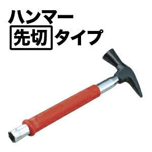 ジェフコム デンサン 新人工具5点セット ハンマー先切タイプ SJK-5SET-A ジェフコム(Jefcom) 新人工具5点セット 電気工事士のデビューに