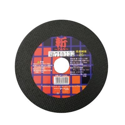 }[x MARVEL ؍H ؒfu105 a MT-105ZN 10