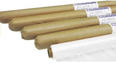 Wbs[ JAPPY JYS-900W JAPPY {|V[g