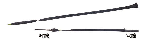 WFtR fT dݍƍH X[p[bViׂdpĝăP[uObvj SM-70