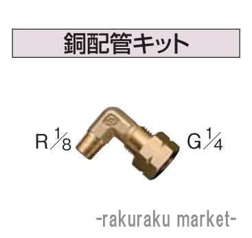 Ri Ζ핔 zǕ zǃLbg UIB-X16A