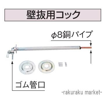 Ri Ζ핔 zǕ ǔpRbN OS-11