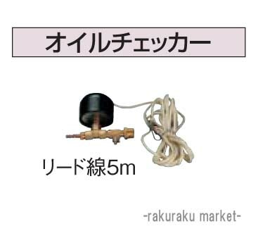 Ri Ζ핔 zǕ IC`FbJ[ OC-2