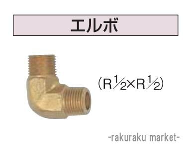 Ri Ζ핔 ӂ֘A G{ UKB-32-15A