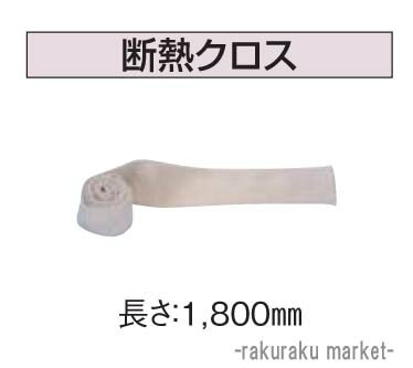 Ri Ζ핔 rC ^b`rCpi fMNX UFG-10