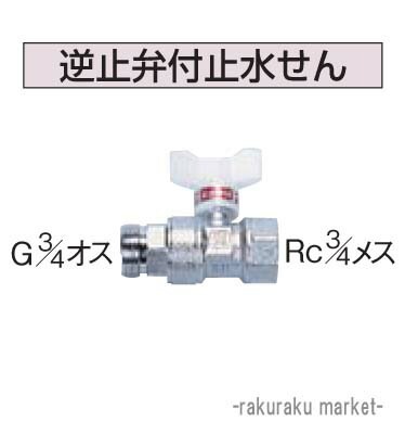 �R���i �Ζ������핔�� �����E�����z�Ǖ��� �����z�Ǘp���� �t�~�ٕt�~���� UIB-X22