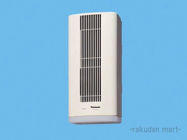 パナソニック 気調換気扇 FY-17ZH3S Panasonic パナソニック 気調換気扇(壁掛熱交・2パイプ式) FY-17ZH3-W 1台