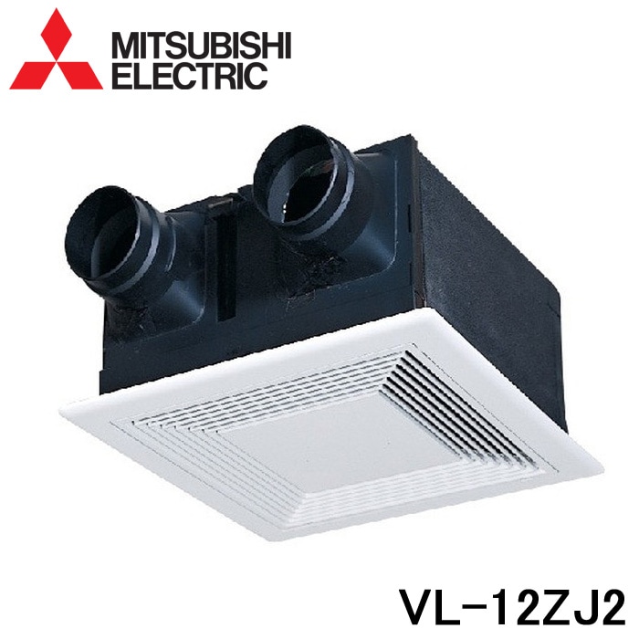 新品未使用 三菱電機 VD-23ZXP13-X ダクト用換気扇 新品未使用 三菱電機 VD-23ZXP13-X ダクト用換気扇 VD-23ZXP13-Z 三菱