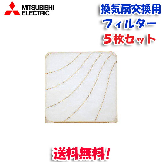 OH P-20XF5 Cp `tB^[ 5Zbg Ha20cmpiP-20XF4̌pij