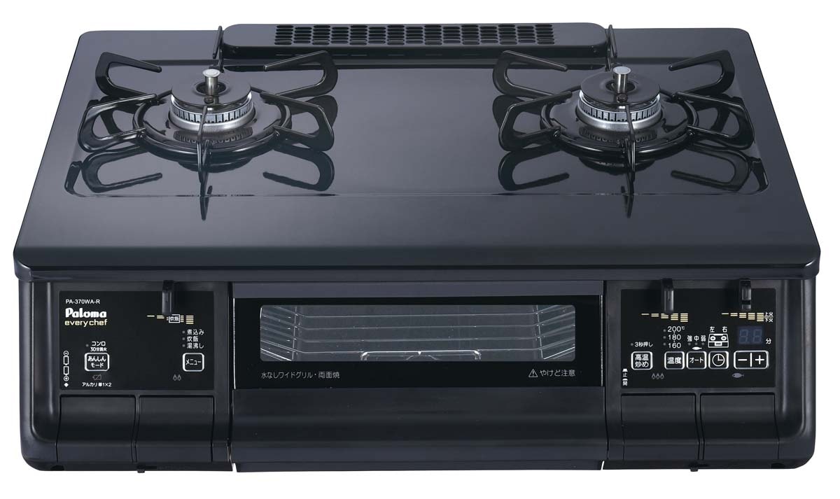 送料無料)パロマ PA-370WA-R プロパンガス用 ガステーブルコンロ 