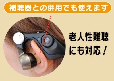 MK(デンシ) ES-600GT | エムケー | Bluetoothスピーカー/小型