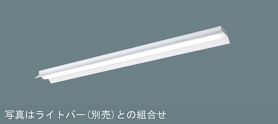 ＊ Panasonic 照明器具 YYY 36951 パナソニック ＊ パナソニック NNLK41517 iDシリーズ 40形 LED本体直付 反射笠付型 ｜住
