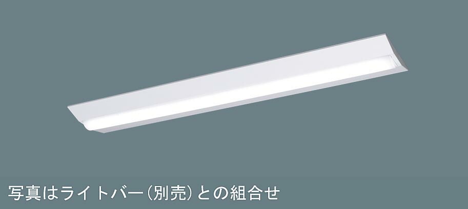 パナソニック NNLK42523 iDシリーズ 40形 LED本体直付 Dスタイル W230
